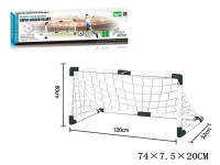 Bramka 120x80x52 cm