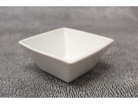 Forma do pieczenia ceramiczna KOKILKA, salaterka kwadratowa 11x5 cm BIAŁA