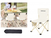 Krzesło wędkarskie, turystyczne, składane z metalowym stelażem 50x30x30 cm BEŻOWE