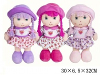 Lalka przytulanka, szmacianka mówi po polsku 30x9,8x32 cm mix kolor