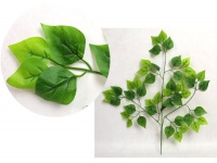 Liść silikonowy 3-ramienny 62 cm BRZOZA zielony jasne i ciemne liście - 1 szt 