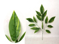 Liść silikonowy 3-ramienny MANGO 70 cm zielono żółty - 1 szt