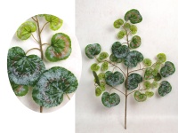Liść gruby silikon Premium 5-ramienny BEGONIA 65 cm ZIELONO-SZARY cieniowany - 1 szt