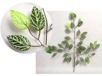 Liść silikonowy 3-ramienny FIKUS, BENJAMIN 60 cm zielony nakrapiany - 1 szt