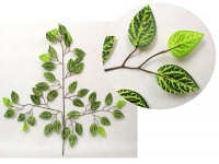 Liść silikonowy 3-ramienny FIKUS, BENJAMIN 60 cm - 1 szt