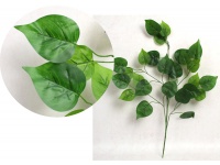 Liść silikonowy 5-ramienny SERCE 67 cm ciemnozielony - 1 szt
