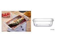 Naczynie ŻAROODPORNE szklane 19,5x14,5x6 cm TRANSPARENTNE