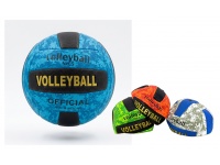 Piłka do siatkówki 20 cm PIKSELE - MIX KOLOR